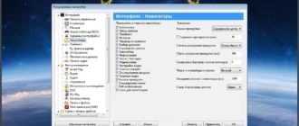 Aktivatsiya Zoom Player Max 11.1 Repack By Tryroom.webp