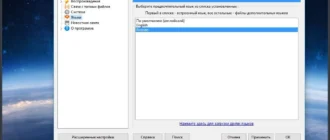 Aktivatsiya Zoom Player Max 12.1 Build 1210 Final Repack By Dakov.webp
