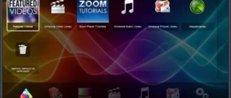 Aktivatsiya Zoom Player Max 20.1.0 Build Repack By Tryroom.webp