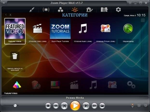 Aktivatsiya Zoom Player Max 20.1.0 Build Repack By Tryroom.webp