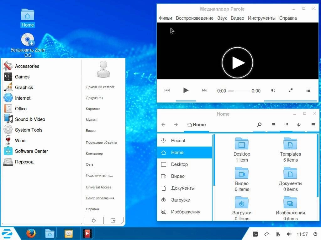Aktivatsiya Zorin Os 10.0 Core Edition 2xdvd.webp