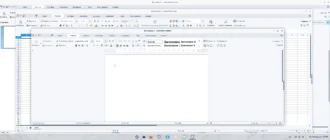 Aktivatsiya Zorin Os 16 Pro 1xdvd.webp