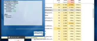 Aktivatsiya Zver Windows 10 Enterprise Ltsb X64 V2018.5.webp