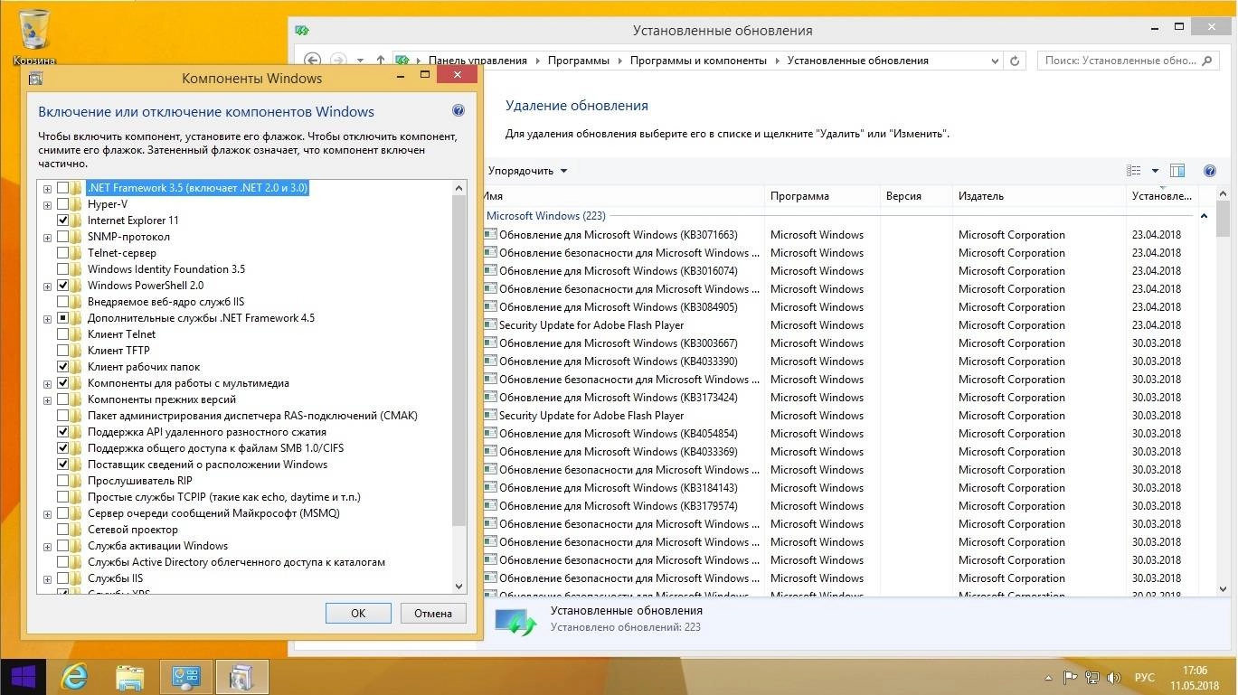 Aktivatsiya Zver Windows 8.1 Pro X64 V2018.4.webp