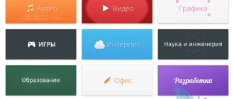 Aktivatsiya Elementary Os 5.0 Juno 1xdvd.webp