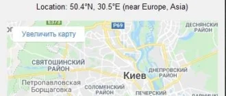 Aktivatsiya F.lux V4.134.webp