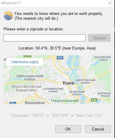 Aktivatsiya F.lux V4.134.webp