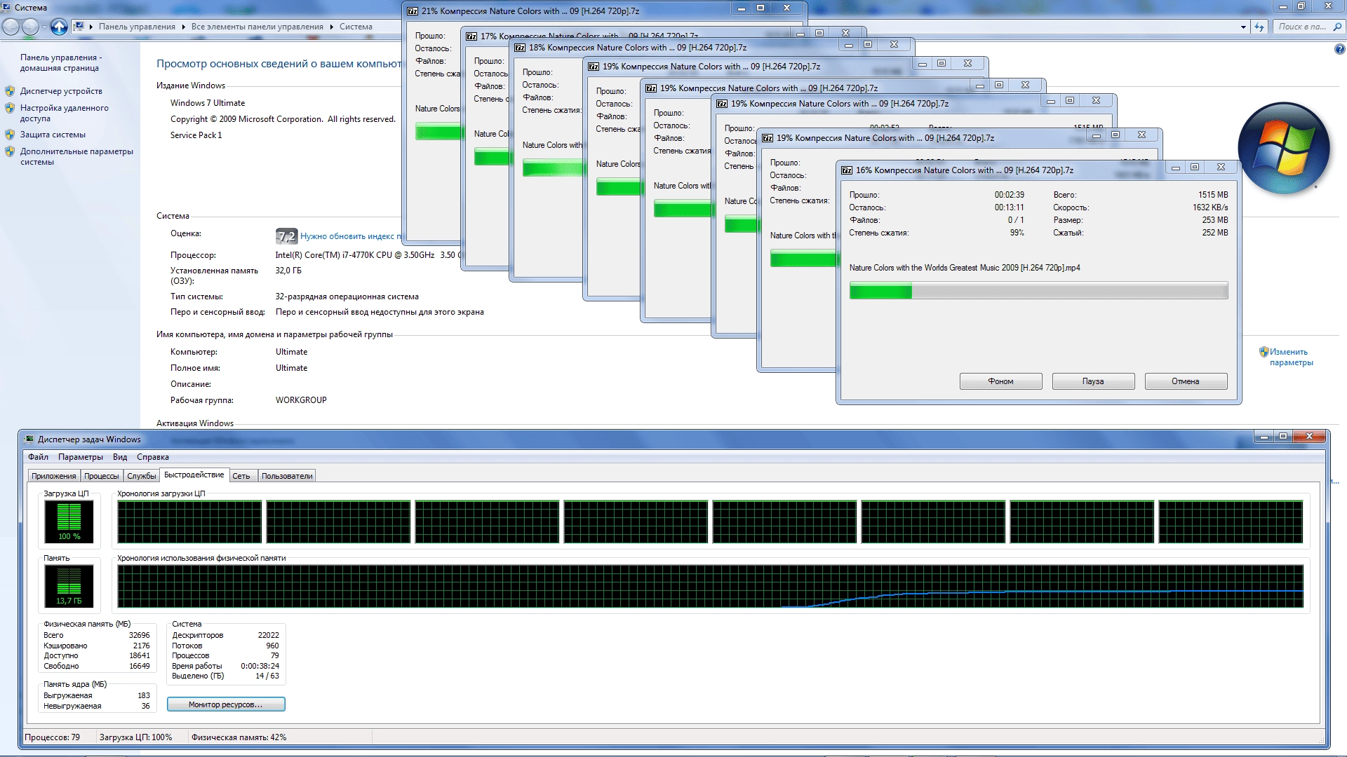 Aktivatsiya Fix128 Podderzhka Pamyati Bolee 4 Gb V 32 Razryadnyh Windows Ver 0.39 X86.webp