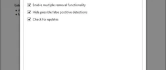 Aktivatsiya Herdprotect Anti Malware Scanner 1.0.3.9 Beta Portable.webp