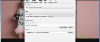 Aktivatsiya Ideer Blu Ray Player 1.11.7.2128 Repack By Alekseypopovv.webp