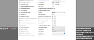 Aktivatsiya Ispy 7.2.6.0.webp