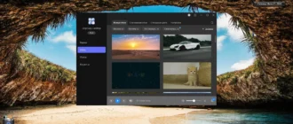 Aktivatsiya Itop Easy Desktop 2.5.0.14.webp