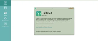 Aktivatsiya Itubego Youtube Downloader 7.6.2 Portable By Zeka.k.webp