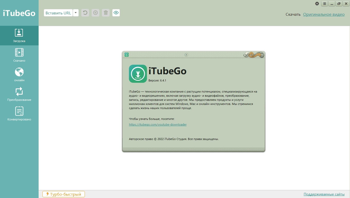 Aktivatsiya Itubego Youtube Downloader 7.6.2 Portable By Zeka.k.webp