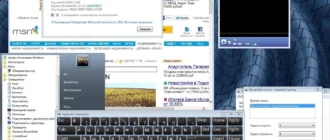 Aktivatsiya Icrosoft Windows 7 Ultimate Sp1 6.1.7601.22703 X86 H64 Ru Micro By Lopatkin Russkii.webp