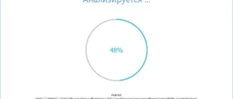 Aktivatsiya Jv16 Powertools 5.0.0.798 Portable By Fc Portables.webp