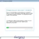 Aktivatsiya Jv16 Powertools X 4.0.0.1502 Final Portable.webp