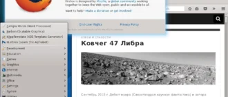 Aktivatsiya Lackware Live Beta3 Slackware64 Install Dvd Current 5xdvd.webp