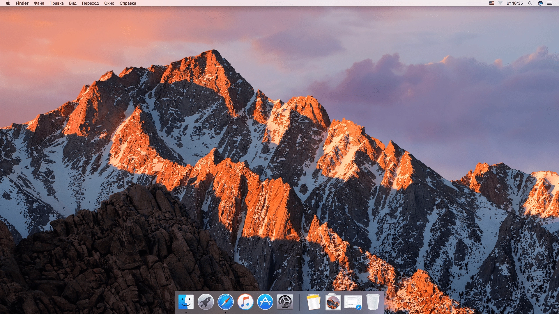 Aktivatsiya Macos Sierra 10.12 Developer Preview.webp