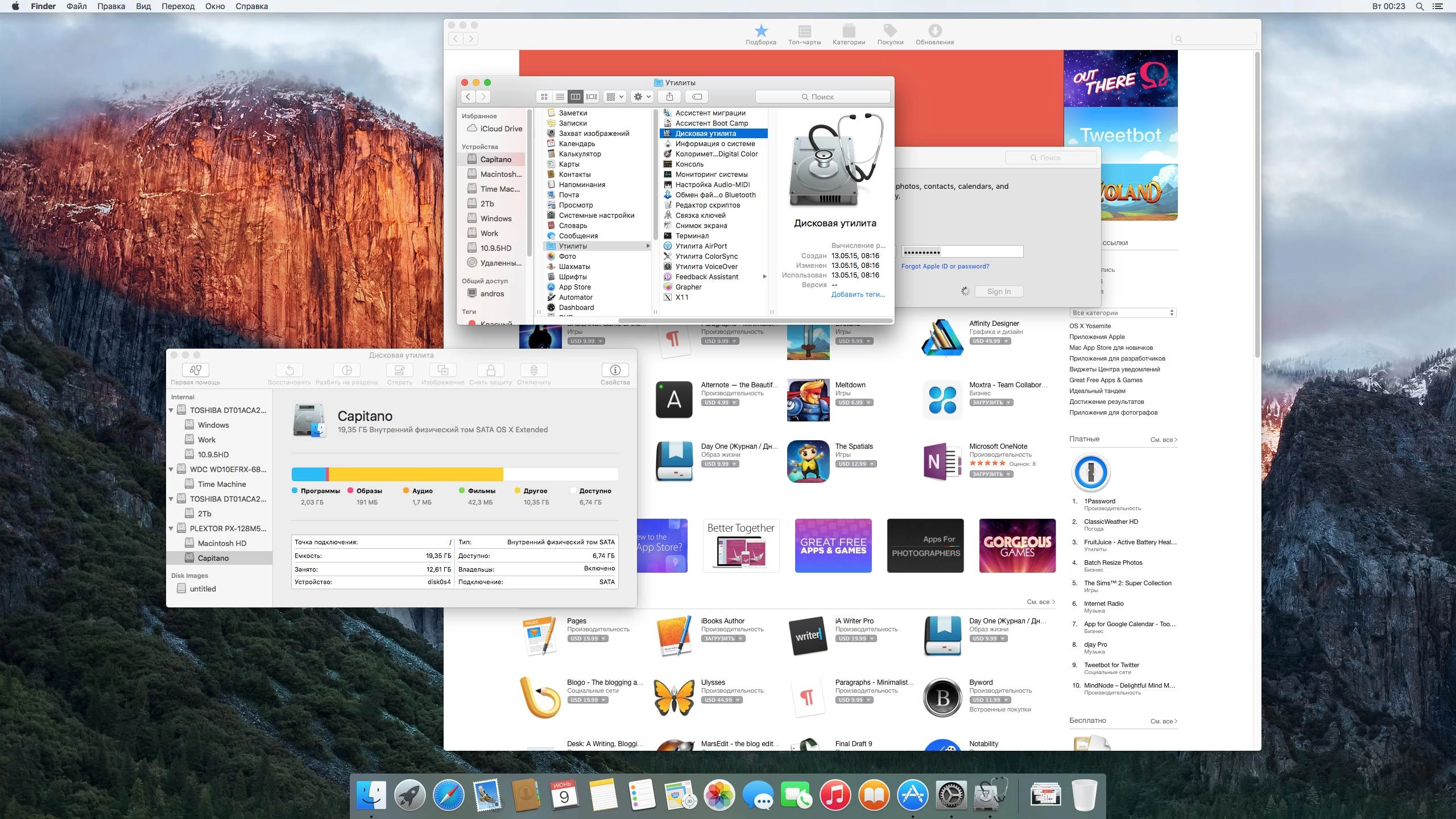 Aktivatsiya Macos Sierra 10.12.6 Installer.webp