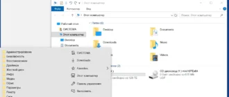 Aktivatsiya Mini10pe 19.10.webp