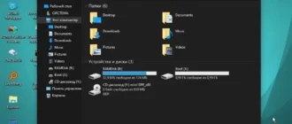 Aktivatsiya Mini10pe 19.6.webp