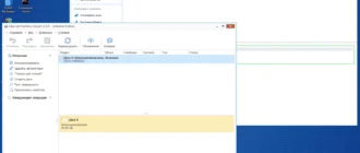Aktivatsiya Mini10pe 20.4.webp