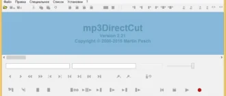 Aktivatsiya Mp3directcut 2.21.webp