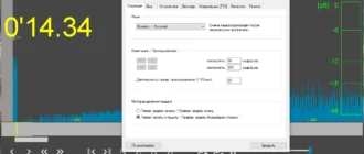 Aktivatsiya Mp3directcut 2.36 Repack By Dodakaedr.webp