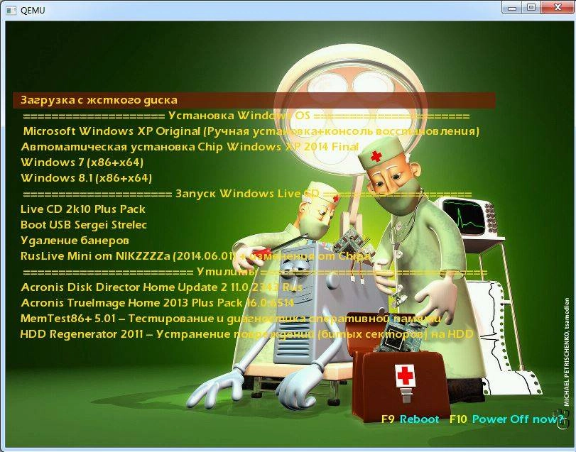 Aktivatsiya Multiboot Usb V.3.webp