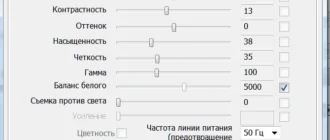 Aktivatsiya Ocam 311.0 Portable By Cheshirecat.webp