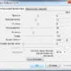 Aktivatsiya Ocam 311.0 Portable By Cheshirecat.webp