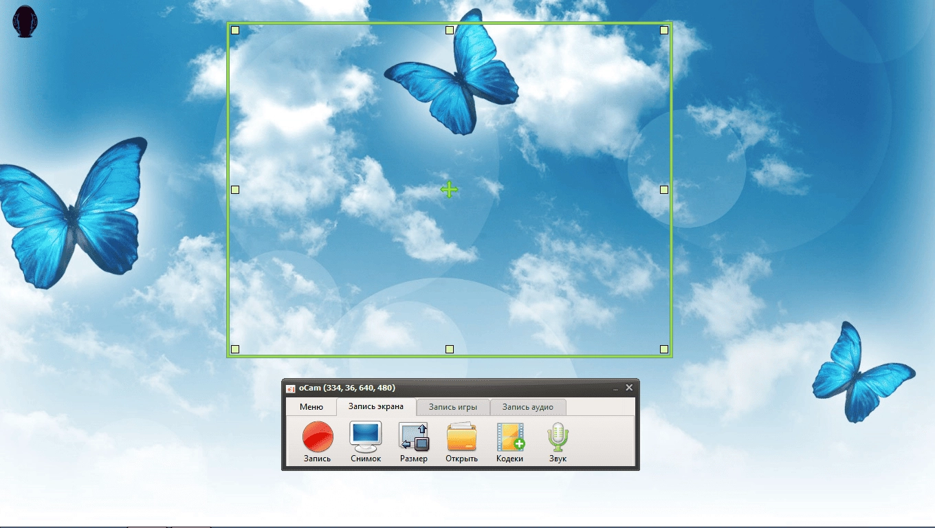 Aktivatsiya Ocam 495.0 Repack By Elchupacabra.webp