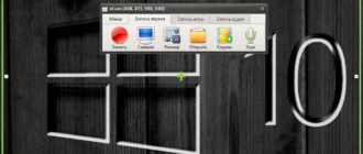 Aktivatsiya Ocam 515.0.webp