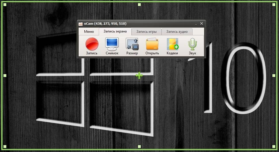 Aktivatsiya Ocam 515.0.webp