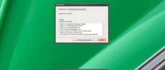 Aktivatsiya Ocam 550.0 Repack By Kpojiuk.webp