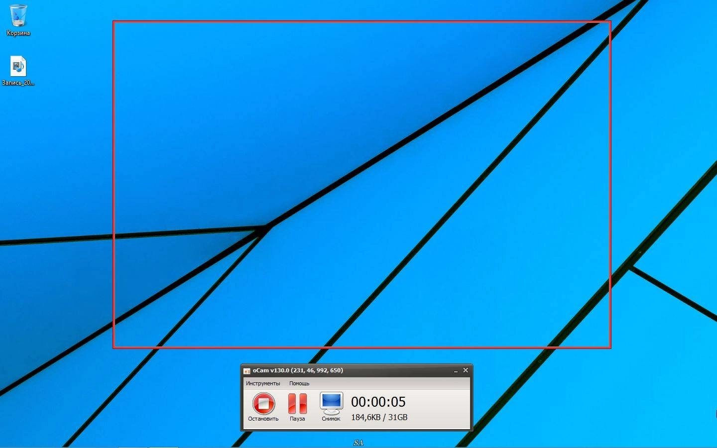 Aktivatsiya Ocam Screen Recorder 130.0 Repack By Kpojiuk.webp