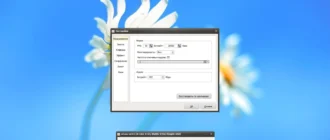 Aktivatsiya Ocam Screen Recorder 23.5 Repack By Kpojiuk.webp