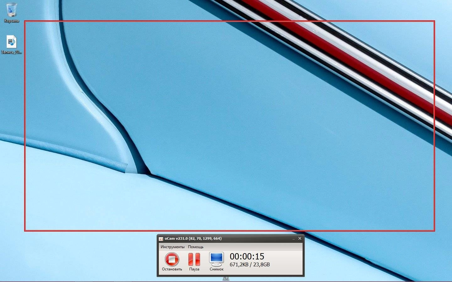 Aktivatsiya Ocam Screen Recorder 231.0 Repack By Kpojiuk.webp