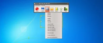 Aktivatsiya Ocam Screen Recorder 280.0 Portable By Cheshirecat.webp