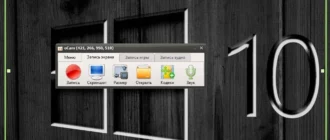 Aktivatsiya Ocam Screen Recorder 511.0 Repack By Elchupacabra.webp