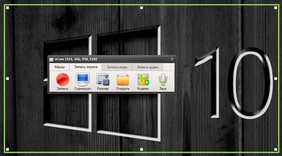 Aktivatsiya Ocam Screen Recorder 511.0 Repack By Elchupacabra.webp