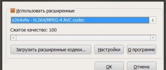 Aktivatsiya Ocam Screen Recorder V136.0portable.webp