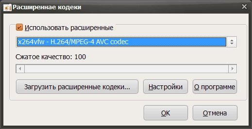 Aktivatsiya Ocam Screen Recorder V136.0portable.webp