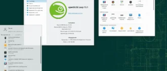 Aktivatsiya Opensuse Leap 15.2 3xdvd 2xcd.webp