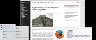 Aktivatsiya Opensuse Leap 42.1 1xdvd 1xcd.webp