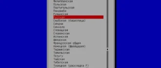 Aktivatsiya Openmediavault 7.0 32 1xcd.webp