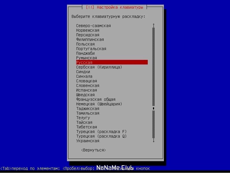 Aktivatsiya Openmediavault 7.0 32 1xcd.webp