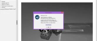 Aktivatsiya Pdffactory Pro 5.31 Repack By Kpojiuk.webp