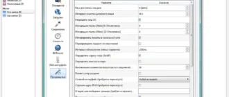 Aktivatsiya Qbittorrent 3.1.11 Stable.webp